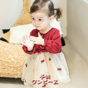 yҏ300~OffN[|z؍ q s[X ʕ ̎q  [XhbLOs[X LbY q ԃ`[t  bh [X