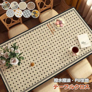 yҏ撅10F600~OffN[|ze[u}bg  PU e[uNX vn PVC k e[uJo[ HJo[ ϔM h~ h~ fXN}bg  _
