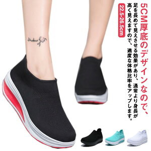 yҏ撅10F600~OffN[|zXj[J[ fB[X p ₷ X|[cV[Y EH[LOV[Y jbgXj[J[ Xj[J[ i[XV[Y  