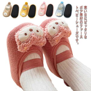 yX[p[SALEzzt@[XgV[Y xr[V[Y {A Xbp j̎q ̎q Ԃ [V[Y N  h  [\bNX ~ c 킢 H t q