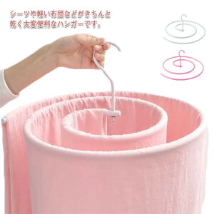 yҏ300~OffN[|zoX^I XpCV[cnK[  zc V[cp zcJo[ [vnK[ XpCnK[ @\ ] 󕨊 Kтɂ