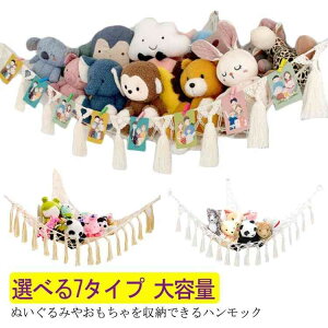 yҏ300~OffN[|z [ nbN ʂ ݂艺[ Ԏ[ [ lbg e q ᔠ bN G{ ߋ Еt fbhXy[X 