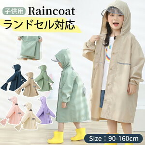 yҏ撅10F600~OffN[|zCR[g LbY hZΉ CEFA tN^[t q h xr[ j̎q ̎q [obOt q 킢  