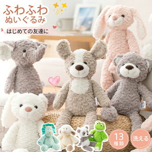 yҏ300~OffN[|zʂ xr[  Ԃ t@[XggC ̎q ӂӂ     j̎q  LbY oYj a v[g jR[