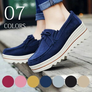 yҏ撅10F600~OffN[|z7FXb|  fB[X [t@[ V[Y Xb| Xg[ x[W  V[Y C