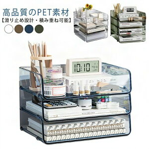 yX[p[SALEzz^[g[   fXN   [ A4 4i ^[P[X g[ [P[X ސ t@C {bNX fXN[  NA o