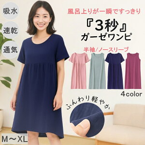 yX[p[SALEzz^Is[X オ胏s[X [EFA s[X オK[[s[X K[[s[X lOWF pW} s[X ^I _u