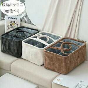 yҏ300~OffN[|z [{bNX [oXPbg ܂肽 3FIׂ ` [P[X  z| N[[bg[ o t   ߗ }