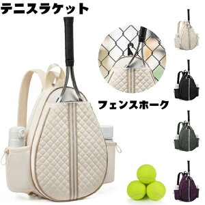 yX[p[SALE撅10F300~OffN[|zOEH[J[ ejXbN y ejXPbgobO bN Y fB[X obO Pbg  V_[obO X|[co