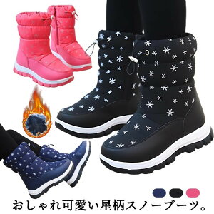 yҏ300~OffN[|zXm[u[c LbY ̎q  Xm[V[Y qC V[gu[c {A AEghA u[c hu[c hC ~p V ʊw Oo s EC