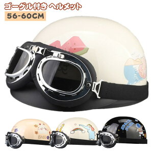 yҏ撅10F600~OffN[|zS[Ot wbg ] lp Z jp p Lbv oCN n[twbg w X fB[X Y `bN