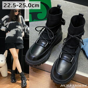 yX[p[SALE撅10F300~OffN[|z\bNXu[c fB[X ҂ݏグu[c Cu[c ~h Xgb` u[c ҂ݏグ [Nu[c   ubN H~ C u[c 