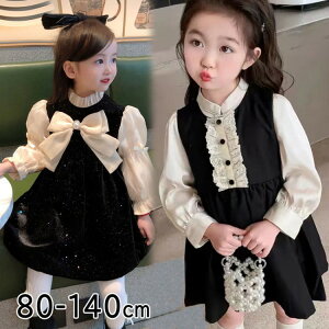 yҏ300~OffN[|zs[X ꂢ tďH w  ̎q xr[ hX  tH[}  ߑ q j Ԃ a  1 2 3 4 \ LbY o