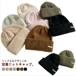 yҏ300~OffN[|zY fB[X NR[f Xq b`Lbv ӂӂ yAbN jbgX  jbgLbv 낢 XL[ Lbv S r[j[ Xm{ 