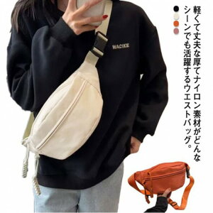 yҏ300~OffN[|zEGXg|[` {fBobO EGXgobO V_[obO ΂߂ Y fB[X e zV_[ bZW[ |[`  