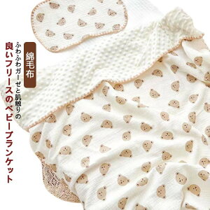 yҏ300~OffN[|zQ LbY o[Vu xr[ Ȗѕz t[X Ԃ K[[ uPbg ~ ӂӂ Ђ| oY t  Rbg yĂ V 