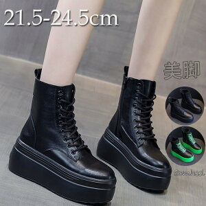 u[cfB[X  V[gu[c fB[X Xj[J[ ؂ ₷ q[8cm tbg RXv 傫TCY u[c ҂ݏグ Ȃ 傫 u[c