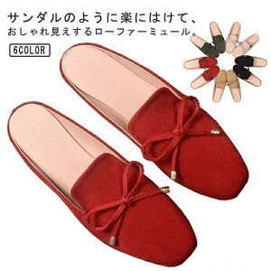 yҏ300~OffN[|z[t@[ ~[ ɂ ₷ ɂȂ ₷ tbg [q[ XNGAgD { JWA