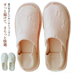 yҏ300~OffN[|z 􂦂 Ƃ ₷  킢 ~ H~ V[Y 2way fB[X Xbp ƕt