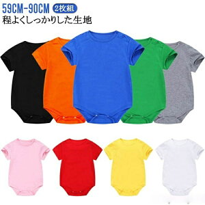 yҏ300~OffN[|zn  [EFA V 90cm Rbg ̎q 킢 Vv 2g  t pW} Z xr[  oYj v[g   j