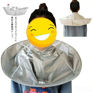 yҏ300~OffN[|zJbg JbgNX UP[v wAJbg ѐ U Zt  UNX Upi Gv q l