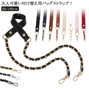 Xgbv V_[xg V_[Xgbv ̂ fB[X `F[Xgbv obO ΂ tFCNU[ Pi `F[ t  `F[xg