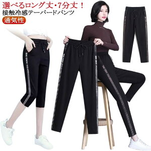 X|[cEFA e[p[hpc {gX ڐG⊴ X|[cpc WK[pc fB[X O 7 W[W W ʋC jO tB WMO EH[LO