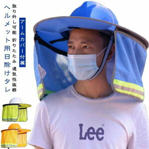yҏ300~OffN[|z^  p ܂肽 Ă΍ UVJbg L wbg 悯 Xq 悯 Hpwbg O΍ bV lbNJo[ 