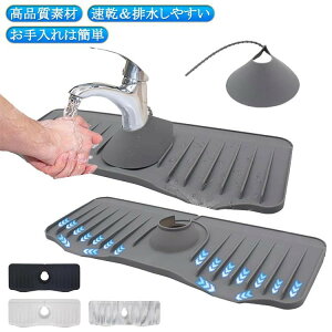 ֌Jo[t  VR  ֌r}bg R p}bg ֌pVR؂}bg 50cm hJr ֌؂}bg O ~ ʑ oX[ Lb`