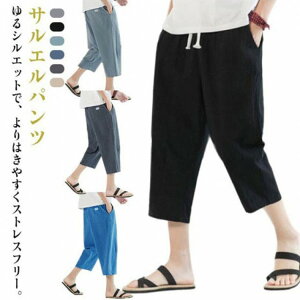 Rbgl TGpc n EGXgS pc  t Y{ Ȗ Y Rt lpc   Nbvhpc  JWA