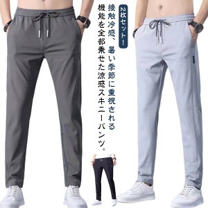  ⊴pc Lk 2Zbg Y  ĕ pc XLj[pc X uvJbg  Stpc Xgb` C[W[pc  r X|[c ʋC Y{