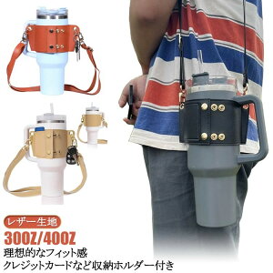 {gz_[ Jo[ [ ^u[z_[ {gJo[ 30oz {gP[X V_[ z_[ U[n P[X h U[Jo[ |