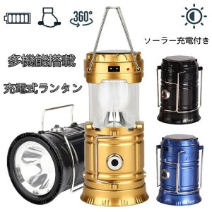 yҏ300~OffN[|z\[[[d [dLED^ LED^ ܂ݎ^ ^ \[[v Lv AEghA p d΍ d hЃObY ً} 