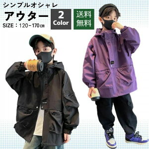 yҏ300~OffN[|zLbY WjA q AE^[j̎q ~ R[g }Eep[J[ EChu[J[ ubN p[v120130 140 150 160 170 h Cws Ro L