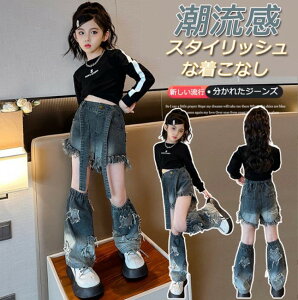 yҏ300~OffN[|zqbvzbvW[Y _[W W[Y q fj pc V[gpc tH ̎q j̎q {gX _[Wfjpc Colorsky m L