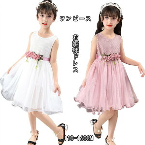 yҏ300~OffN[|zs[X ̎q  X^C [X w q hX I[KW[vZXhX LbY  tH[} LbYp \ sAm