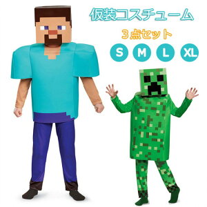 yҏ300~OffN[|znEB ߑ q ̎q j̎q RXv  Mtg nEBߑ  w o p ϑ p[eB[  Halloween NX}X