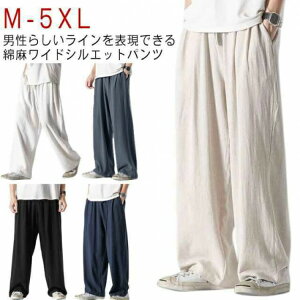 yҏ300~OffN[|z l   JWA уpc pc  Ȗ Y t  Y{  rbOVGbg i` SEGXg   傫TC