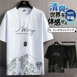 yҏ300~OffN[|zZbgAbv Y   W[W 傫TCY XEFbg ㉺ ėp ^ X|[c V[gpc JWA ʋC [EFA tVc 