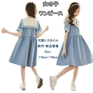 yҏ300~OffN[|zǕin q hX Z[[ s[X ̎q ؍ǂ PlhX t ĕ LbY s 킢