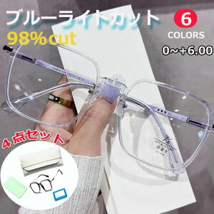 6Fu[CgJbgKl PCKl PCዾ p\R u[Cg Kl PC߂  fB[X xȂ 98%u[CgJbg