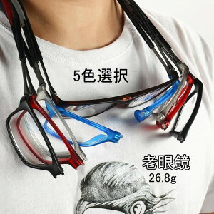 yҏ300~OffN[|zh~Vዾ ̓}O X}[g |Vዾ | }Olbg Vዾ 񂩂 y VJQ X^CbVjp RpNg y ܂肽