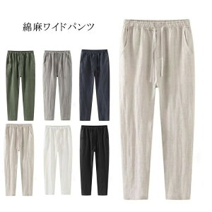 Y Ȗ C[W[pc  Chpc pc l  e[p[hpc X Ch {g  i` bN Opc z O