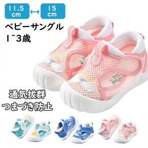 yyVX[p[SALE30%OFFzqC xr[C xr[V[Y xr[T_ t@[XgV[Y JWA V[Y  sK oYj c T_ ܐK[h 11.5cm 12cm 1 13cm 12.5