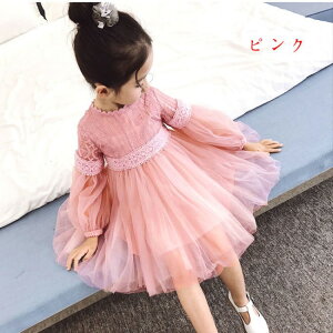 yҏ300~OffN[|z؍ǂ tH qlۂ s[X ̎q X^C [XXJ[g s[X w tH[} XN[ \ ܎O v