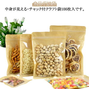 yyVX[p[SALE30%OFFz`bN  100 Hi[ Wbv Ntg Lb`[  NA  t