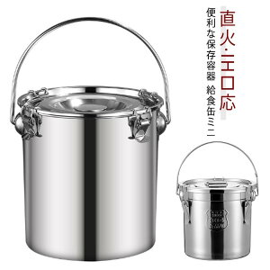 yҏ300~OffN[|zXeXۑe ۑe ΑΉ XeX KXRΉ 5L H IHΉ XeX Wt u 90x]̃nh `łR