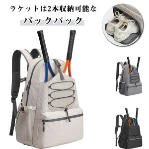 yҏ300~OffN[|z X|[cbN Pbg2{[ e V[Y bN ejXPbgobO ejX obNpbN ejXobN ejXobO w W