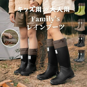 yyVX[p[SALE30%OFFzLbY Cu[c C fB[X CV[Y Y O ܂ [\ JC eq it[h h ƌC _炩 hV[Y ʊw h