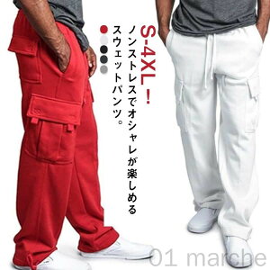 XEFbgpc Y W[Wpc J[Spc ^  傫TCY W[W {gX Opc Y{  XGbgpc qbvzbv t _X